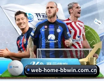web-home-bbwin.com.cn APP
