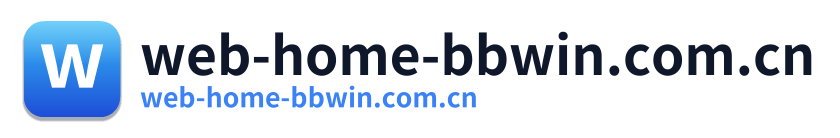 web-home-bbwin.com.cn